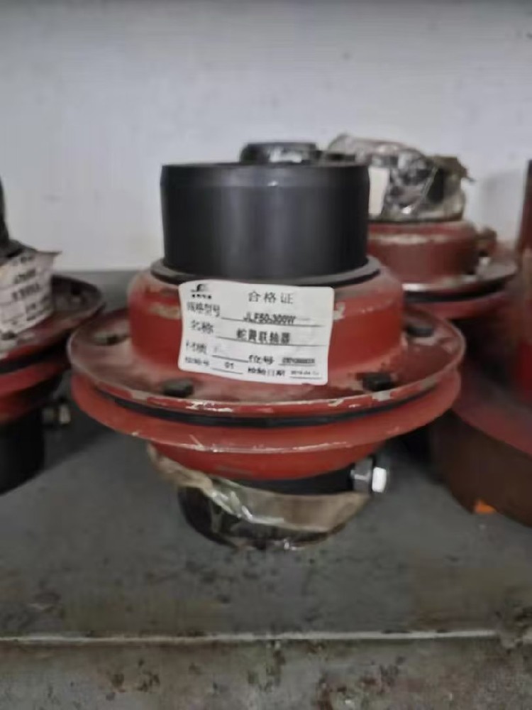 T05 /T11 快拆型蛇簧联轴器